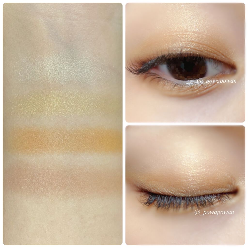 グラデーション アイシャドウ/ちふれ/アイシャドウパレットを使ったクチコミ(5枚目)