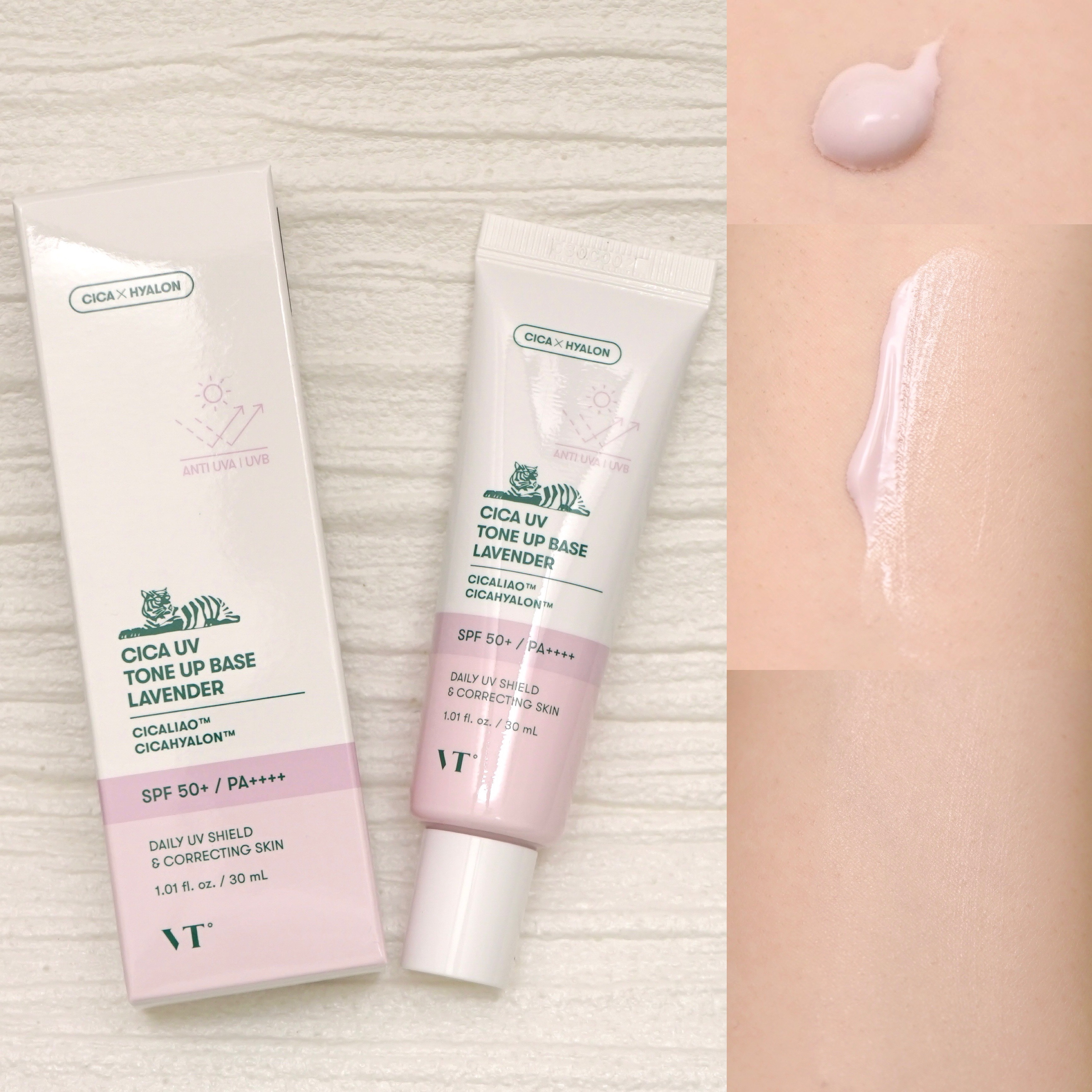 シカレチA クリーム0.05/VT/フェイスクリームを使ったクチコミ（2枚目）