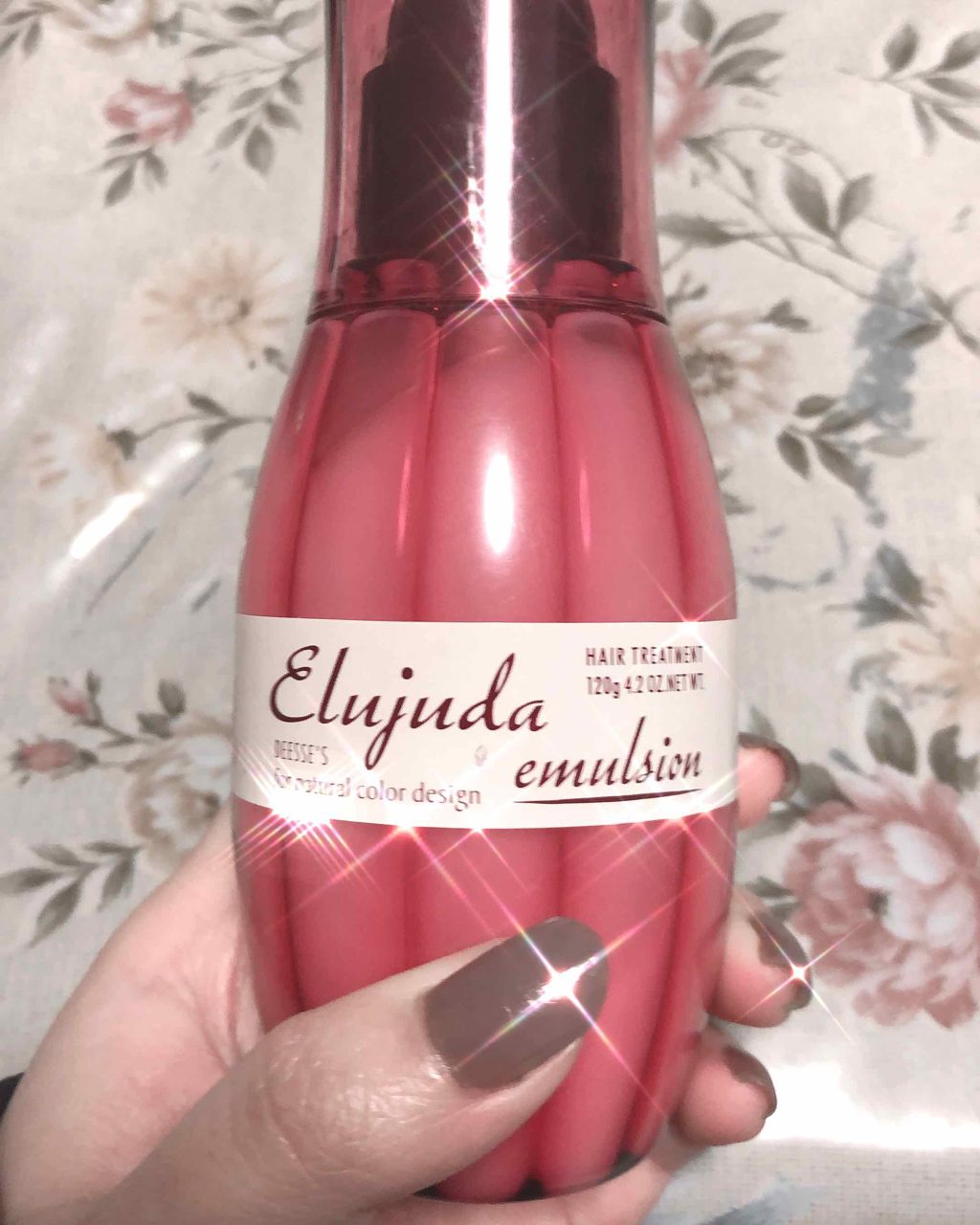 ディーセス エルジューダ エマルジョン/エルジューダ/ヘアミルクを使ったクチコミ(1枚目)