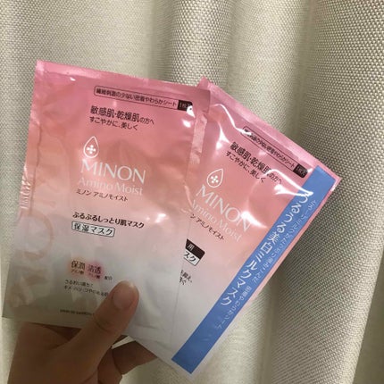 ミノン アミノモイスト うるうる美白ミルクマスク/ミノン/シートマスク・パックを使ったクチコミ(1枚目)