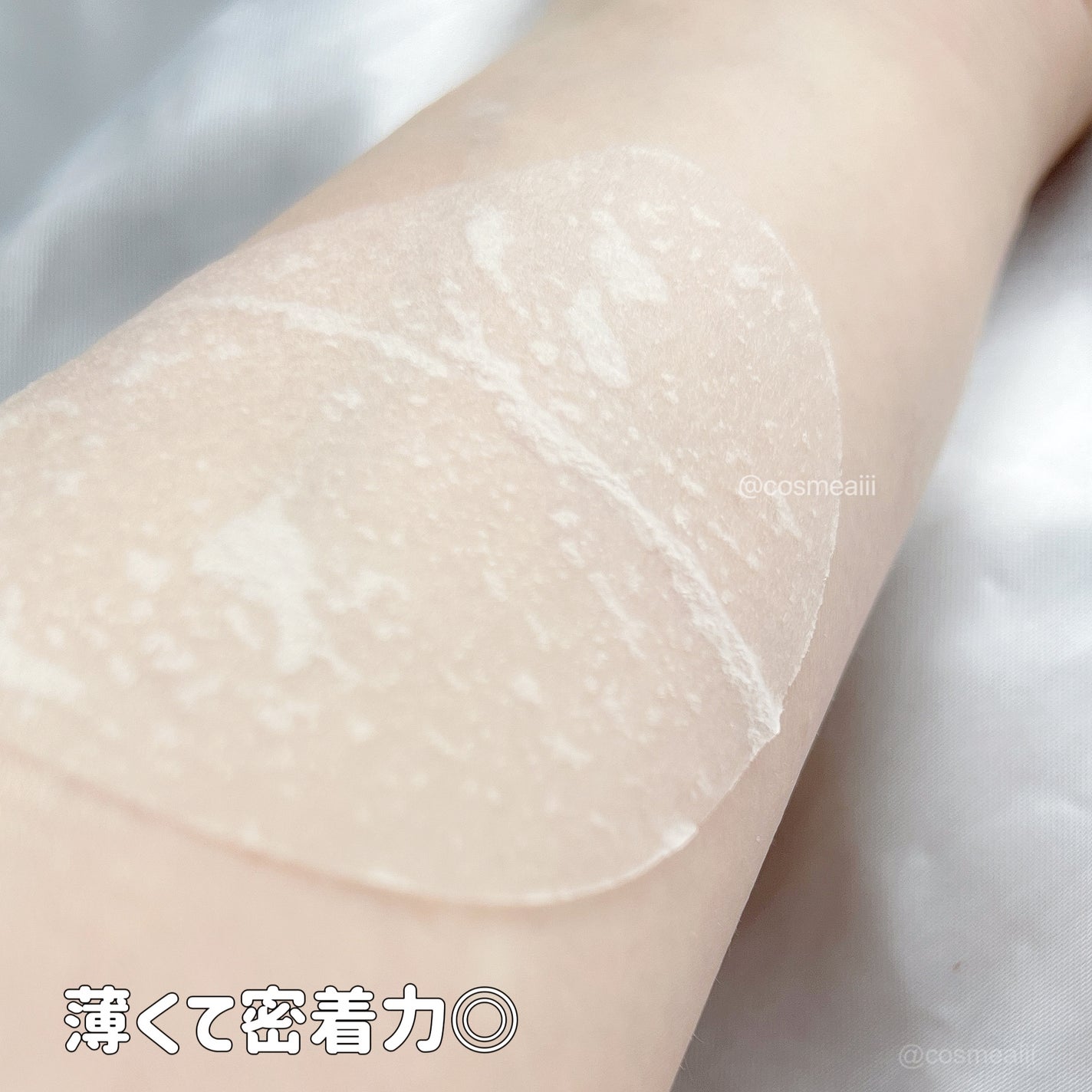 センテラ クイックカーミングパッド/SKIN1004/トナーパッドを使ったクチコミ(8枚目)