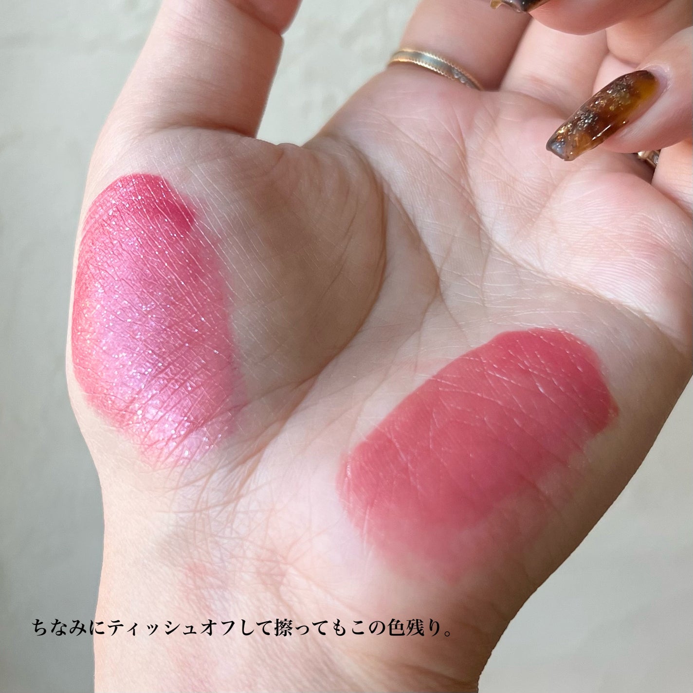 ザ ウォータリーデューティント/MERZY/リップティントを使ったクチコミ(6枚目)