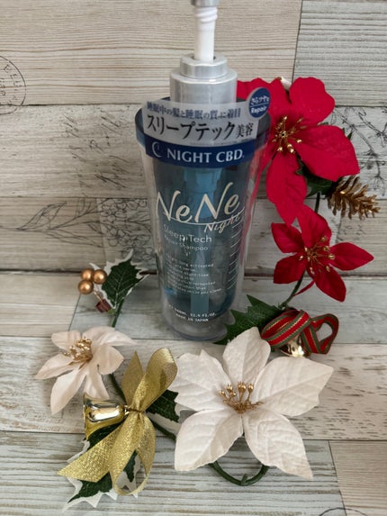 スリープテック リペア シャンプー/ヘアトリートメント/NeNe Night/市販シャンプーを使ったクチコミ(2枚目)