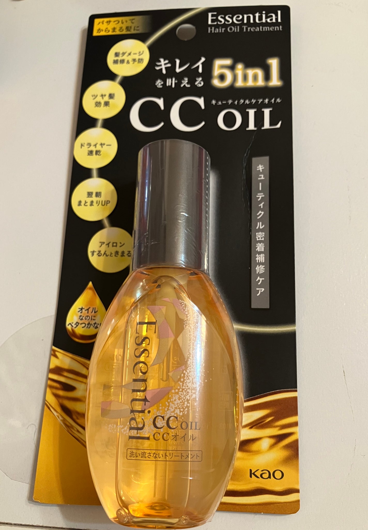 CCオイル/エッセンシャル/ヘアオイルを使ったクチコミ(1枚目)