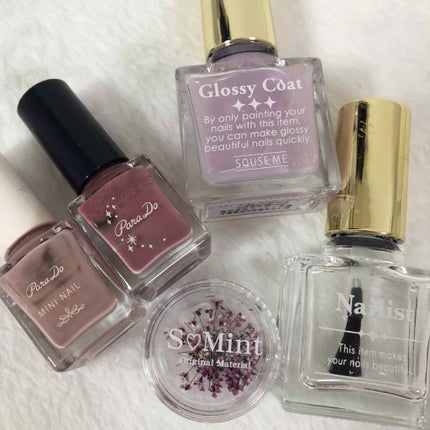 グロッシーコート/スキューズミー/オールインワンネイルを使ったクチコミ(2枚目)