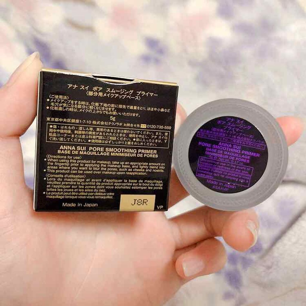 ポア スムージング プライマー/ANNA SUI/化粧下地を使ったクチコミ(3枚目)