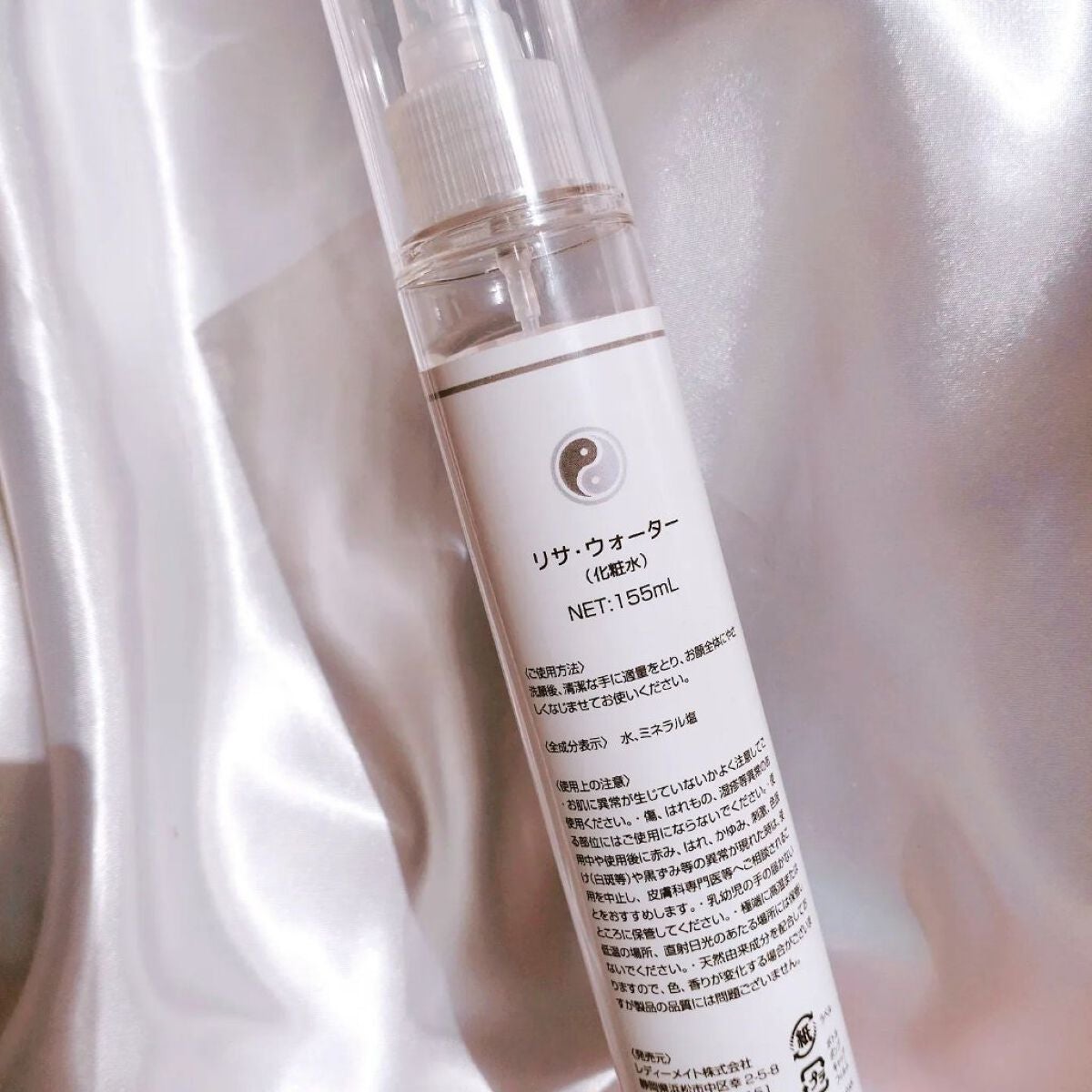 リサ・ウォーター/Resa/化粧水を使ったクチコミ(6枚目)