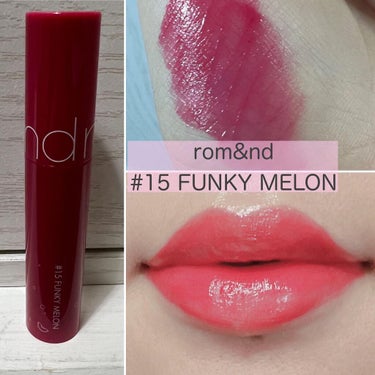 \\青みピンクのfunky💄//

ロムアンド
ジューシーラスティングティント
#15FUNKYMELON 

このリップかなり青みがかったピンクベリーのような色です。

リップ強調メイクにもってこいの