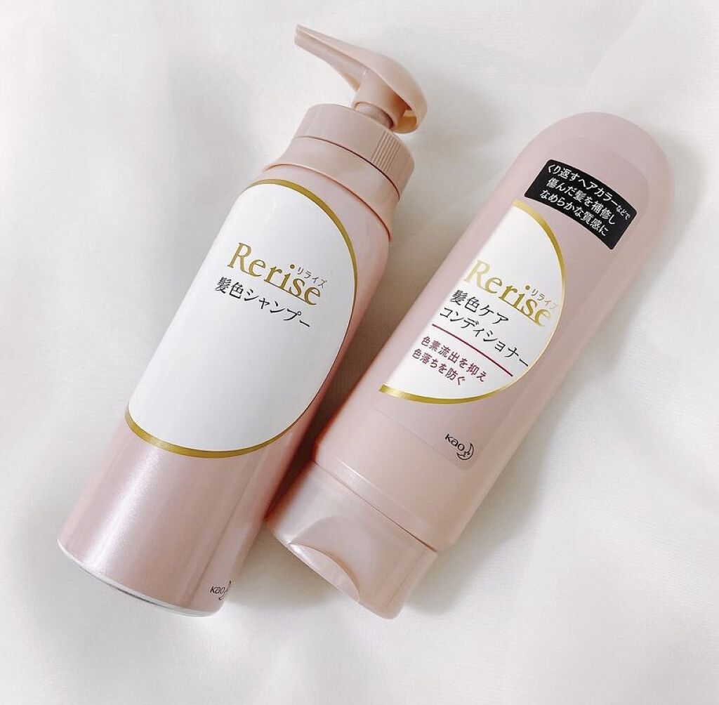 髪色ケアコンディショナー/リライズ/シャンプー・コンディショナーを使ったクチコミ（1枚目）