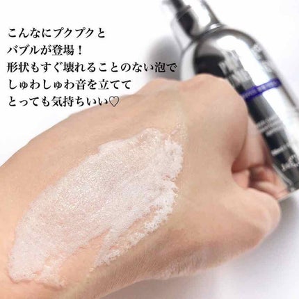 ペプチド ボリューム エッセンス/DR.PEPTI/美容液を使ったクチコミ(3枚目)