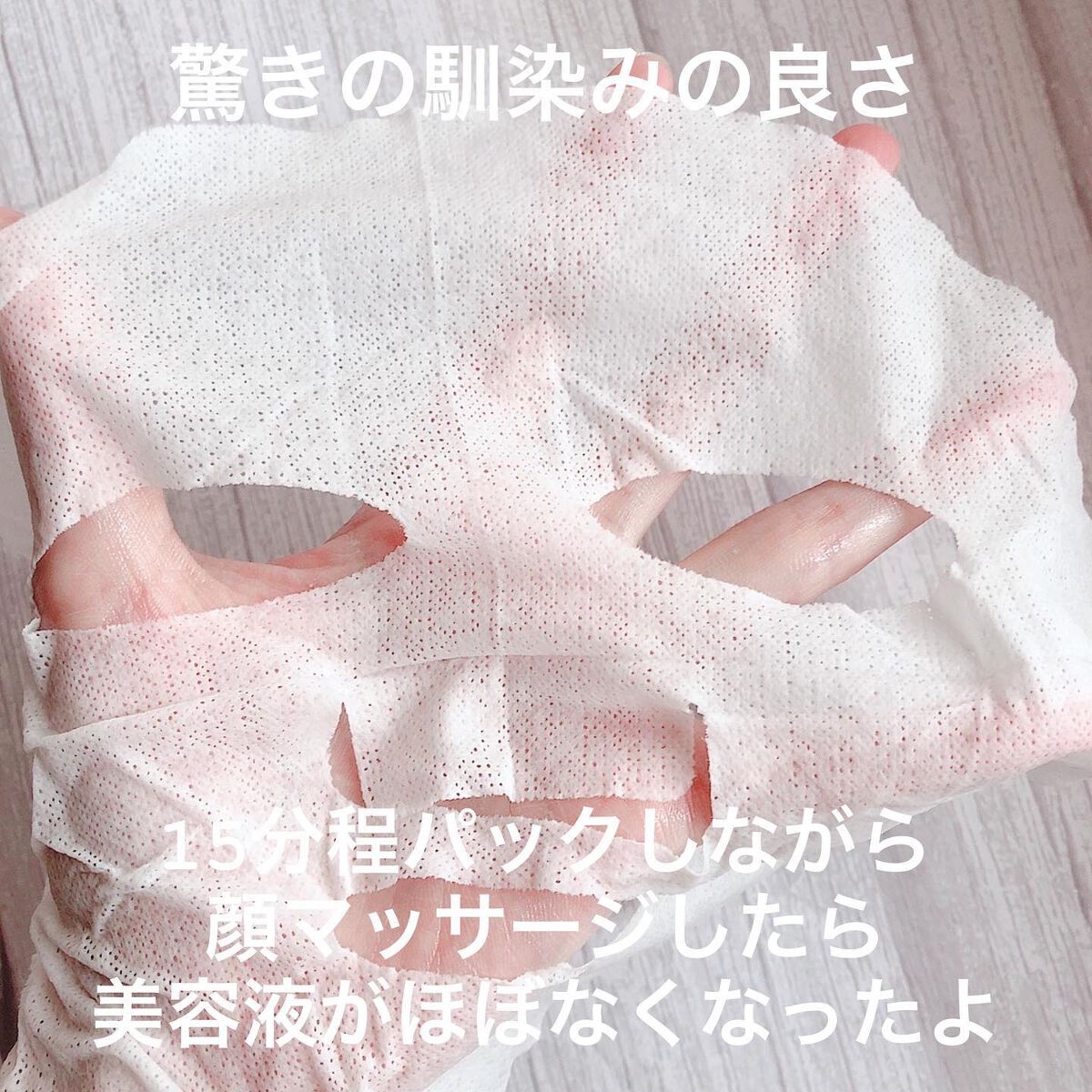 クリアニックホワイトセラム/Dr.Twenty Project/美容液を使ったクチコミ(7枚目)
