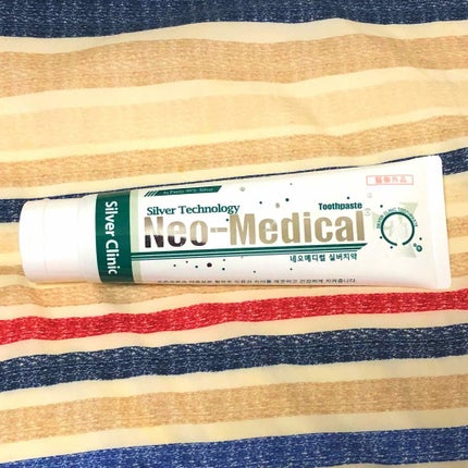 ネオG-1 シルバートゥースペースト/Neo Medical/歯磨き粉を使ったクチコミ(1枚目)