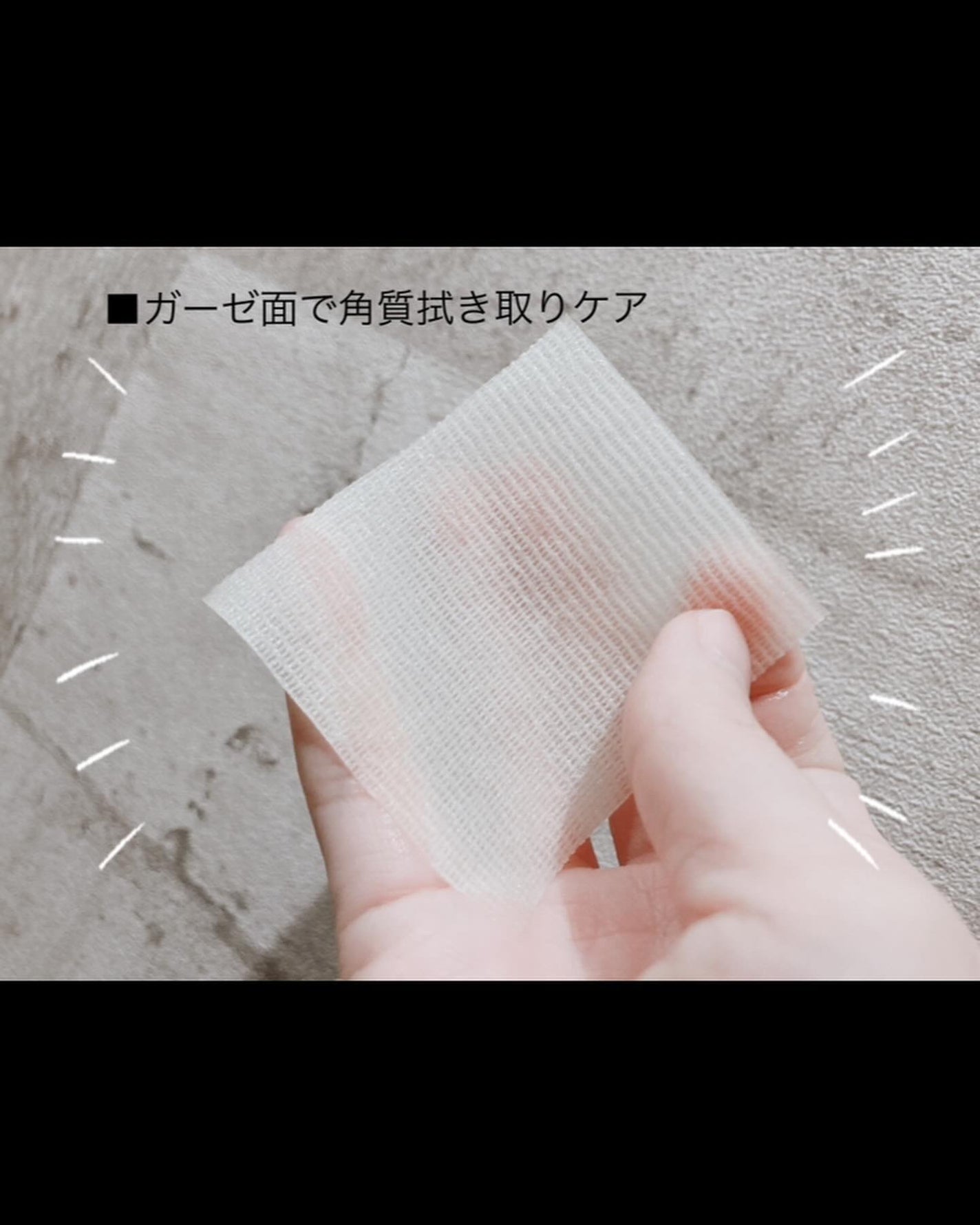 5番 白玉グルタチオンC美容液/numbuzin/美容液を使ったクチコミ(8枚目)