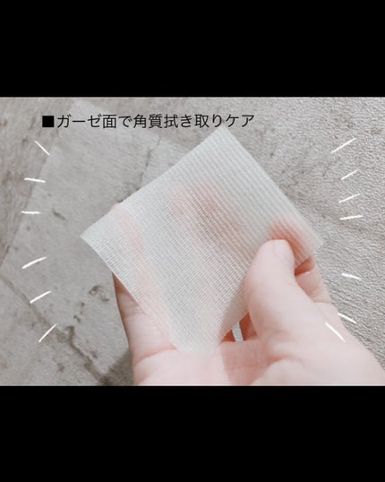 5番 白玉グルタチオンC美容液/numbuzin/美容液を使ったクチコミ(8枚目)