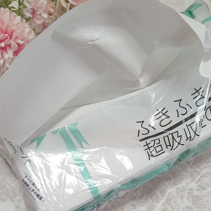 を使ったクチコミ(3枚目)