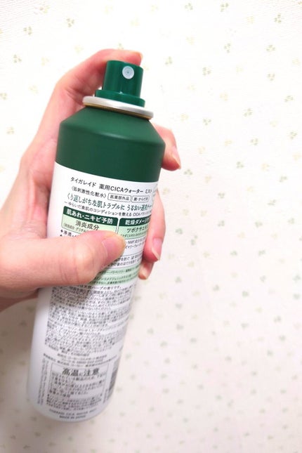 薬用 CICA ウォーターミスト/タイガレイド/ミスト状化粧水を使ったクチコミ(3枚目)
