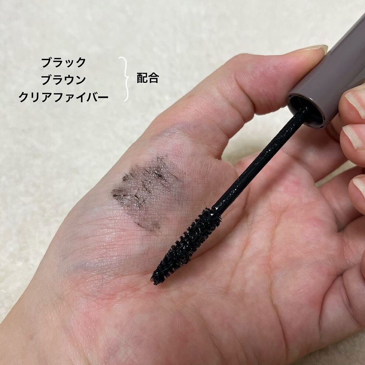 ピメル うそつきマスカラ/pdc/マスカラを使ったクチコミ（3枚目）