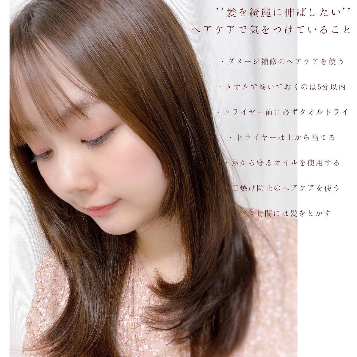 しっとりまとまる シャンプー／コンディショナー/エッセンシャル/市販シャンプーを使ったクチコミ（2枚目）