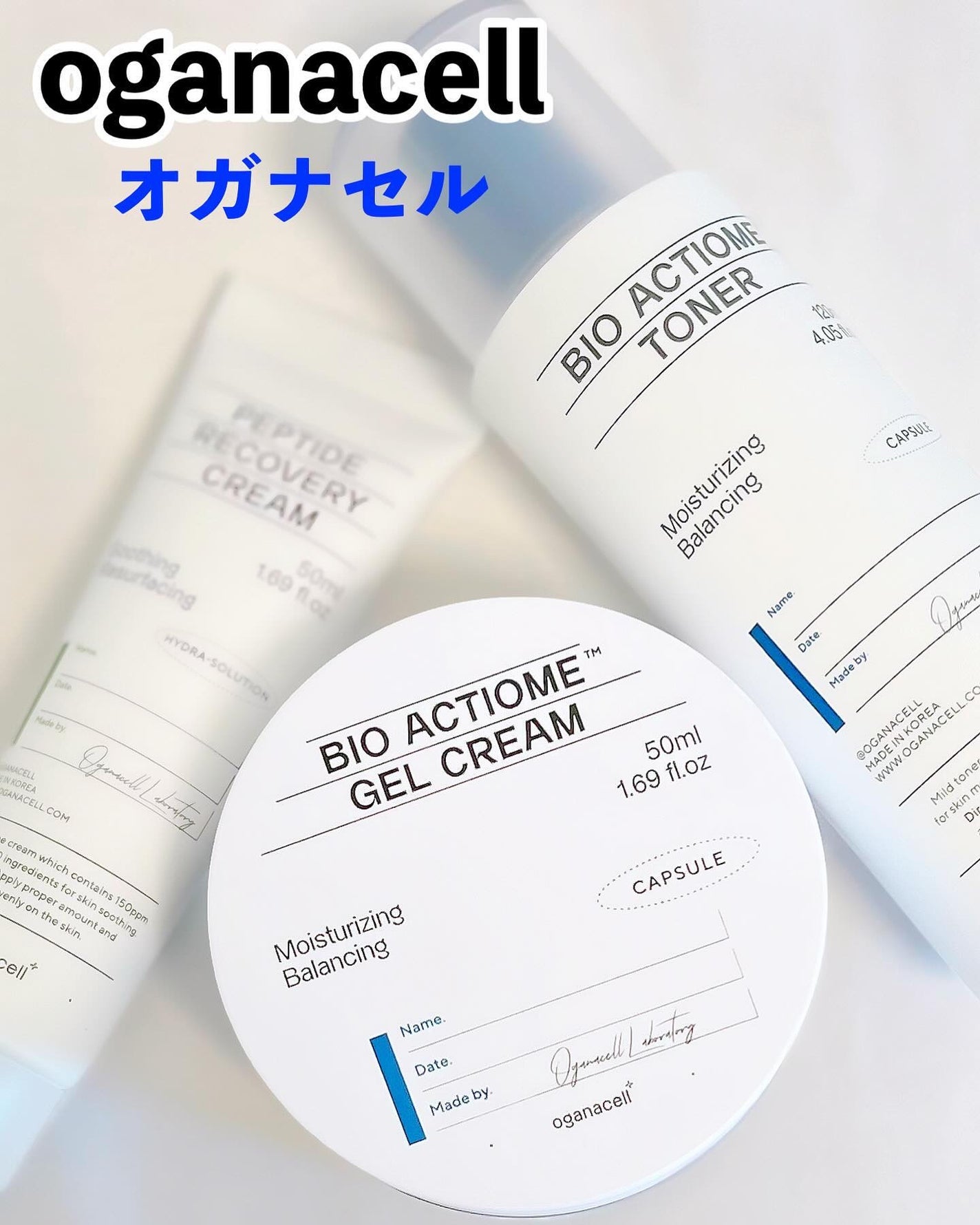 オガナセル バイオ アクティオム トナー/OGANACELL/化粧水を使ったクチコミ(1枚目)