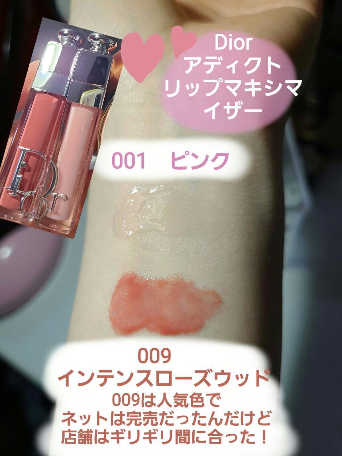 ラディアント タッチ グロウパクト|YVES SAINT LAURENT BEAUTE ラディアント タッチ グロウパクト|YVES SAINT LAURENT BEAUTE