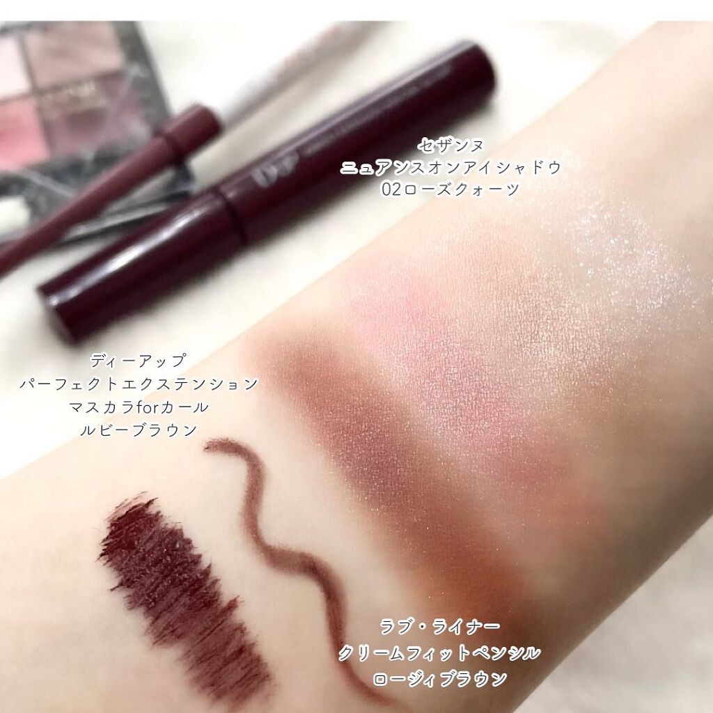 リップザカラー/リップザカラー/口紅を使ったクチコミ（3枚目）