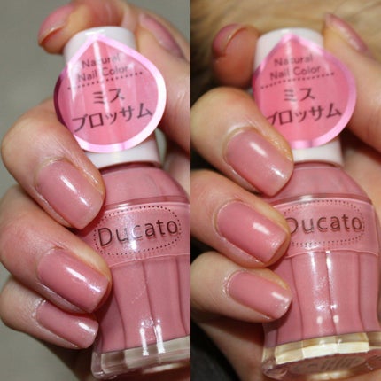 ナチュラルネイルカラーN/デュカート/マニキュアを使ったクチコミ(8枚目)