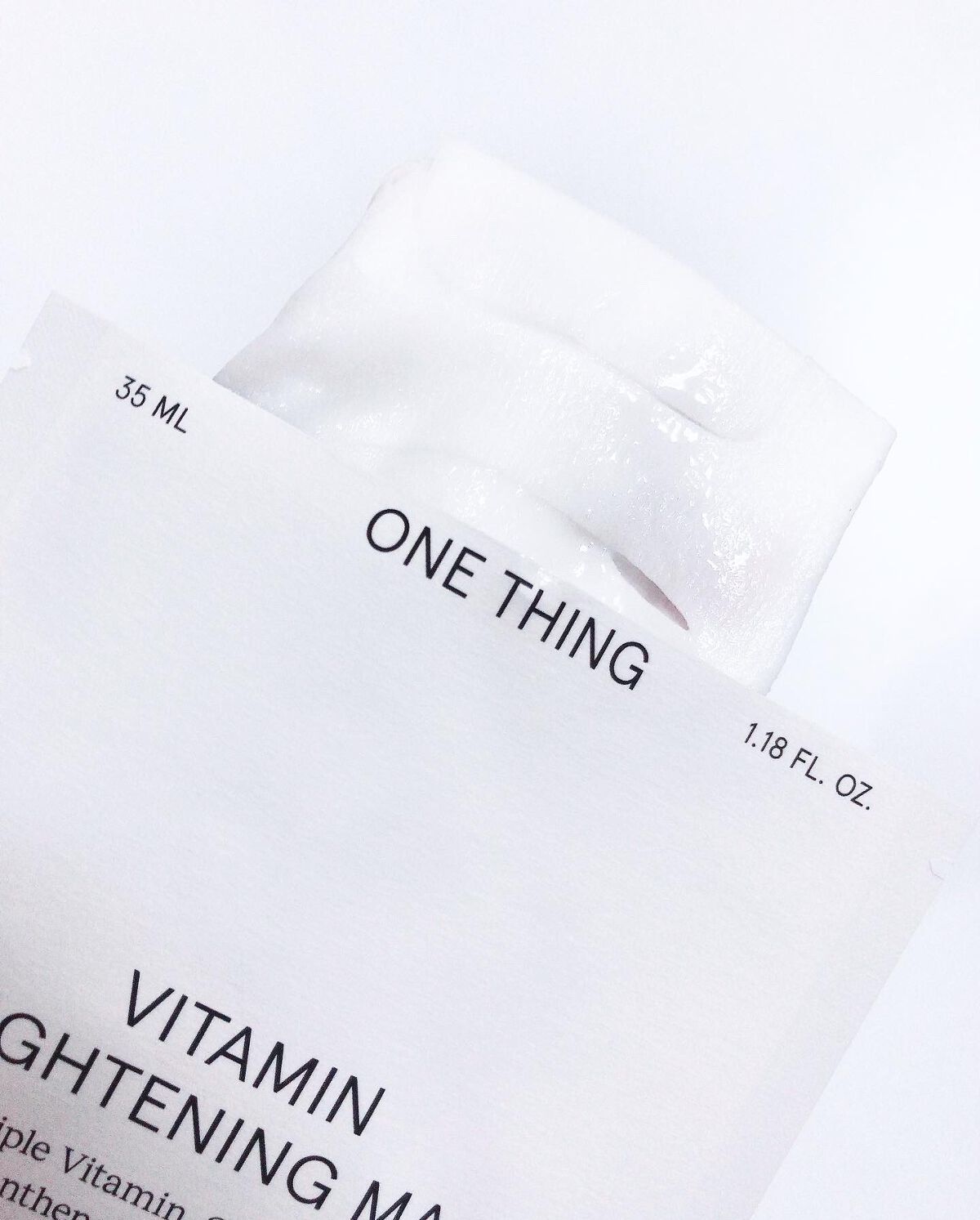 ビタミンブライトニングマスク/ONE THING/シートマスク・パックを使ったクチコミ(2枚目)