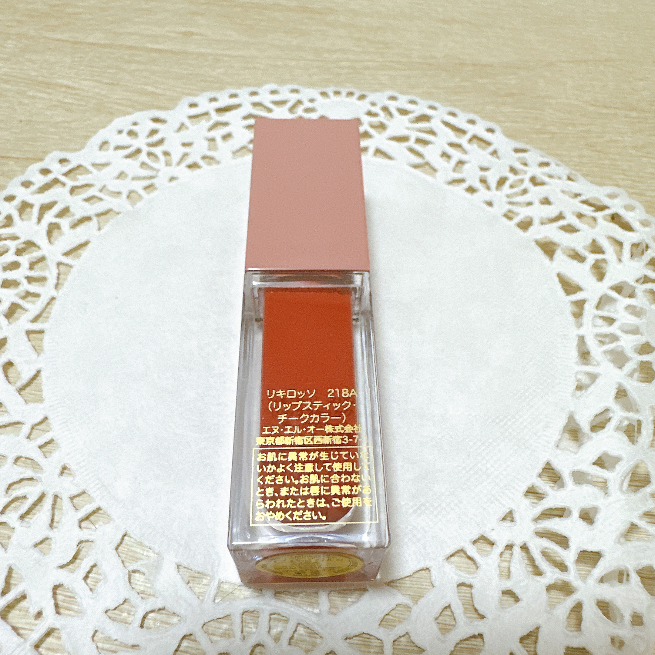 ヴァレンティノ リキロッソ/ヴァレンティノ ビューティ/ジェル・クリームチークを使ったクチコミ（3枚目）