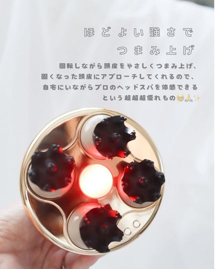 スカルプ ヘッドスパ/fuettarich (フエッタリッチ)/ヘッドマッサージャーを使ったクチコミ(3枚目)