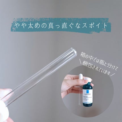 エファクラ ピールケア セラム/ラ ロッシュ ポゼ/美容液を使ったクチコミ(3枚目)