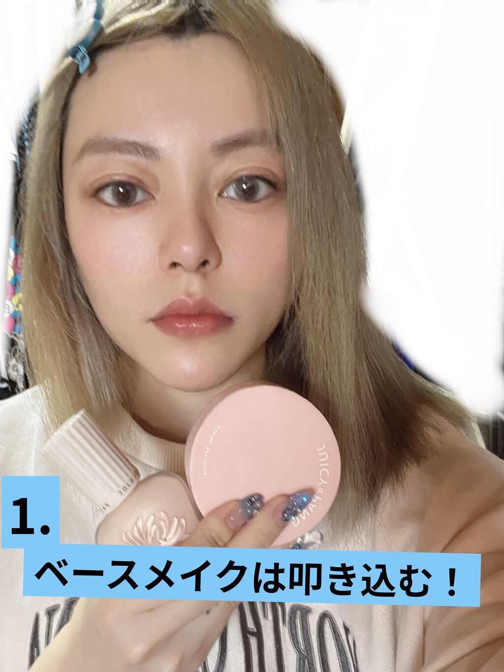 ラスティングマルチアイベース WP/キャンメイク/アイシャドウベースを使ったクチコミ（2枚目）