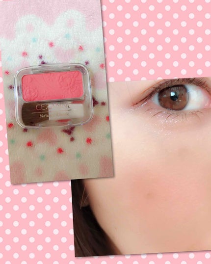 ナチュラル チークN/CEZANNE/パウダーチークを使ったクチコミ(1枚目)