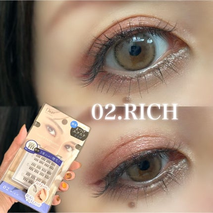 アイグロウ ジェム/DECORTÉ/ジェル・クリームアイシャドウを使ったクチコミ(4枚目)