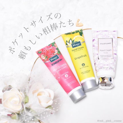 ハンドクリーム ワイルドローズの香り/クナイプ/ハンドクリームを使ったクチコミ(1枚目)