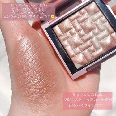 ハイライティング パウダー ピンクグロウミニ（グロウイング ピンクデザイン）/BOBBI BROWN/ハイライトを使ったクチコミ（2枚目）