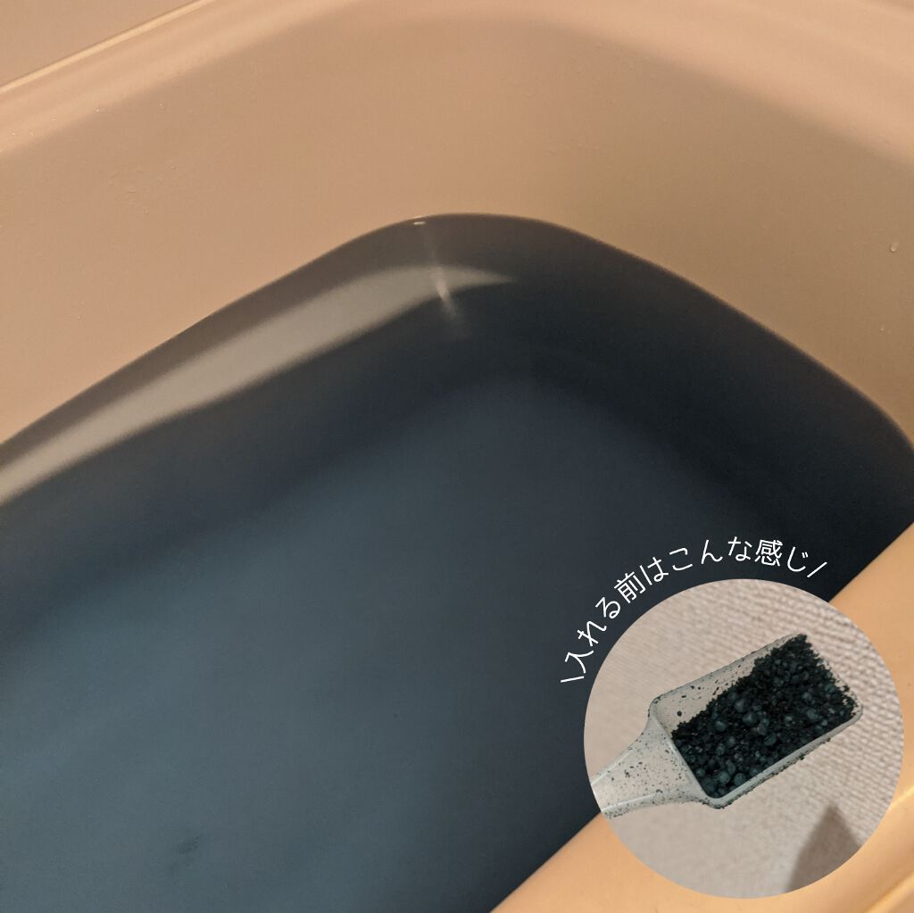 汗かきエステ気分 リラックスナイト/マックス/無機塩系入浴剤を使ったクチコミ(2枚目)