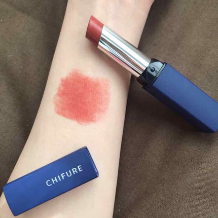 リップスティック Y/ちふれ/口紅を使ったクチコミ(1枚目)