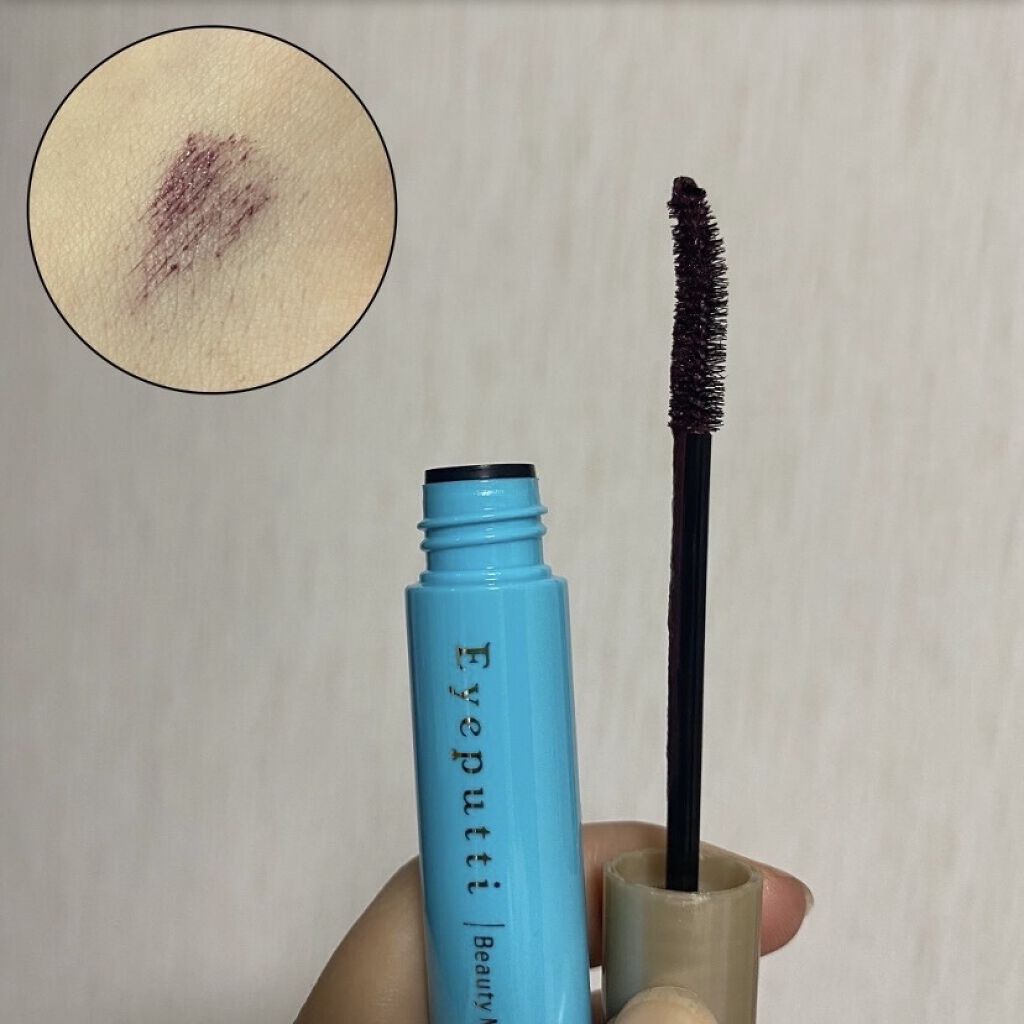 ひとえ・奥ぶたえ用マスカラ 限定色 ダークチェリー/アイプチ®/マスカラを使ったクチコミ（2枚目）