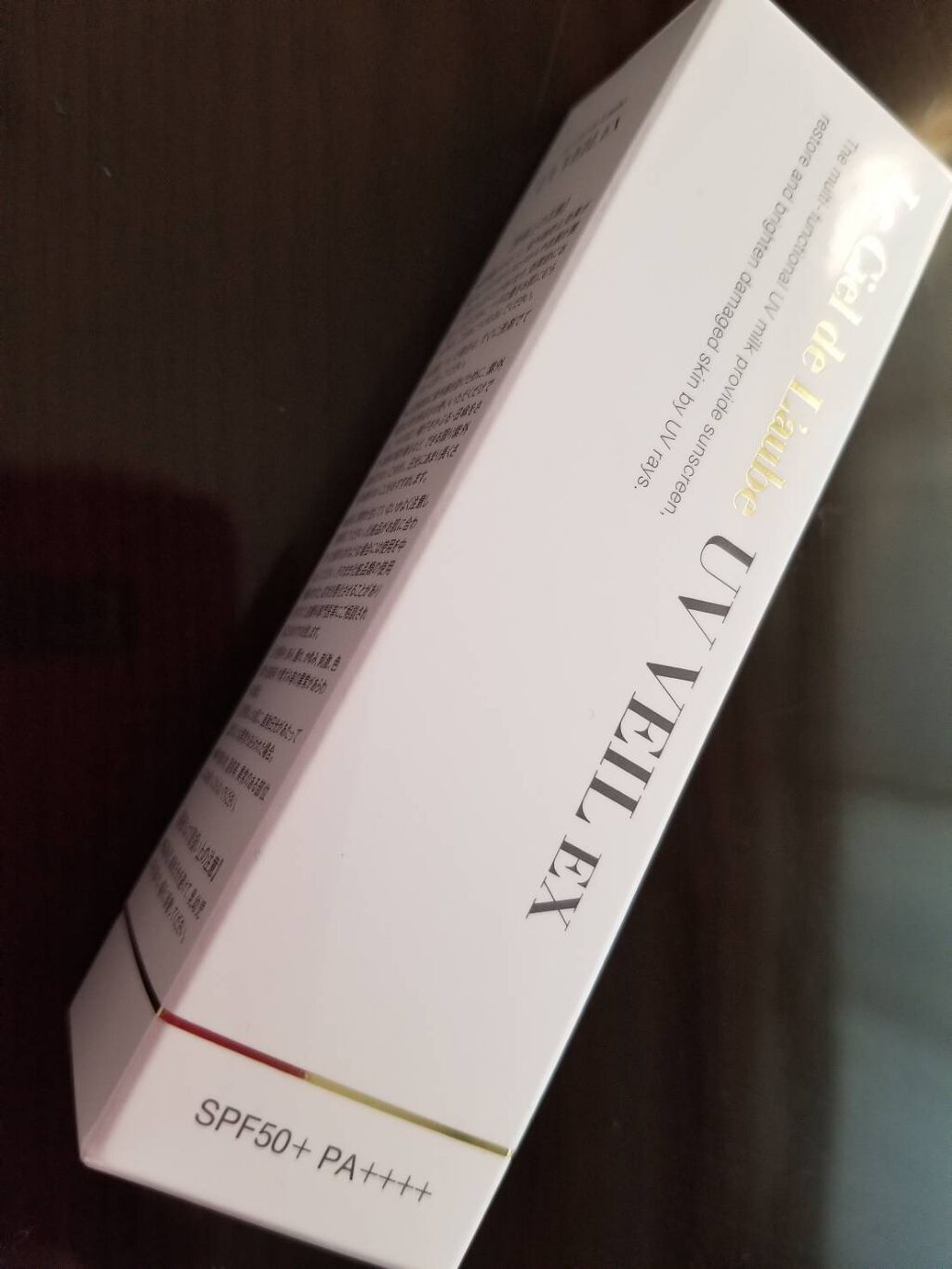 ルシエル ド ローブ UVヴェールEX/AXXZIA/日焼け止め・UVケアを使ったクチコミ(1枚目)