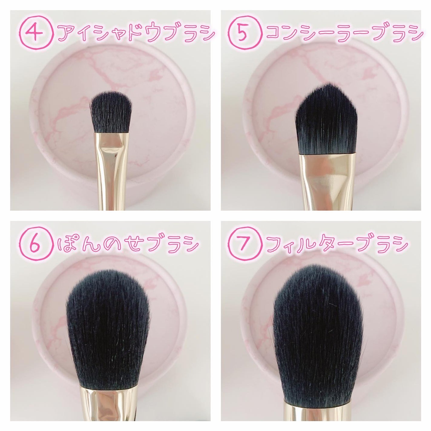 メイクブラシセット/mimish/その他キットセットを使ったクチコミ(4枚目)