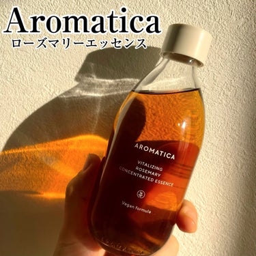 AROMATICA ローズマリーコンセントレイテッドエッセンスのクチコミ「AROMATICA
ローズマリーコンセントレイテッドエッセンス

休みの日は化粧水を変えること.....」（1枚目）