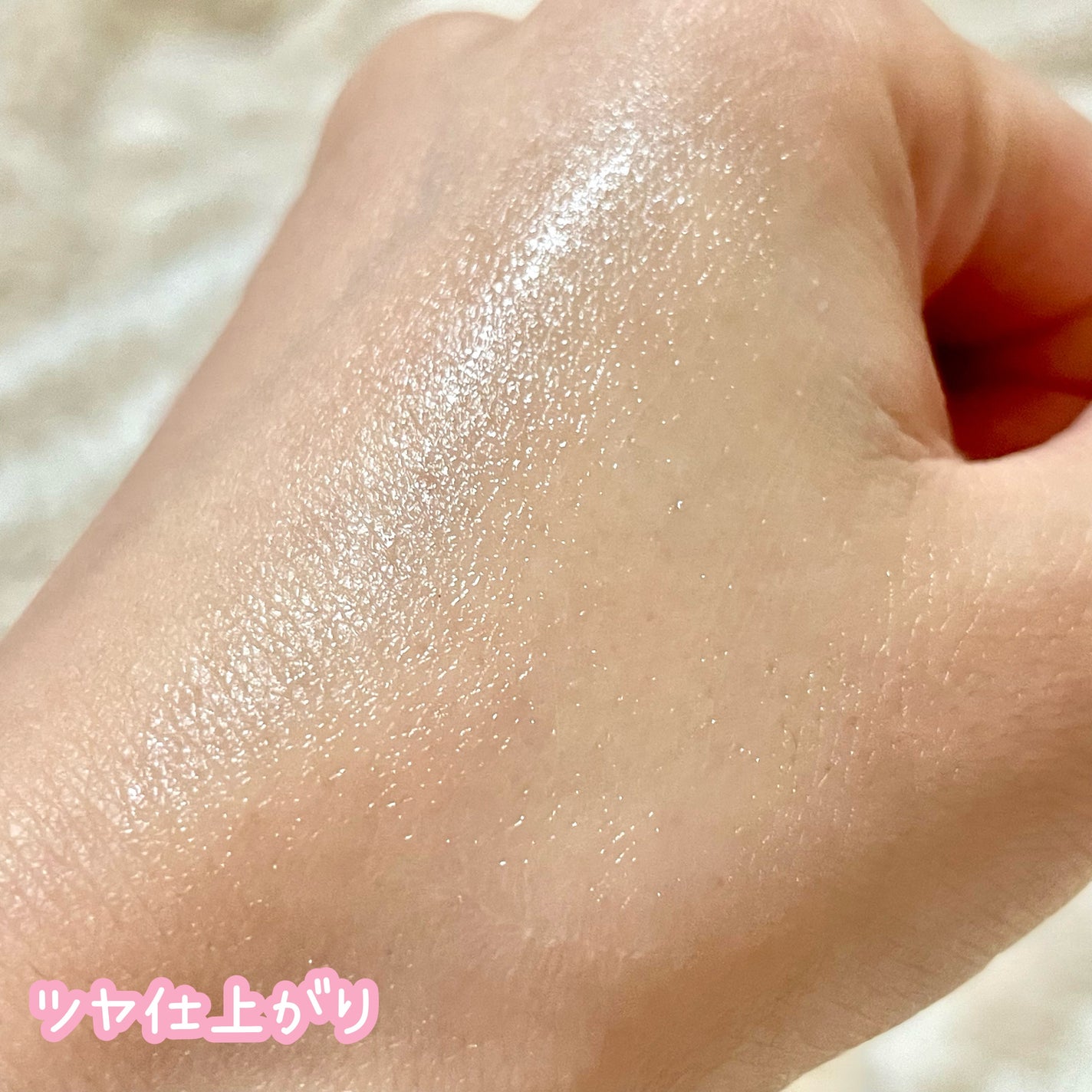 A on LIPS 「バニラコ @Banilaco_Japanオールデイプレップハイ..」(3枚目)