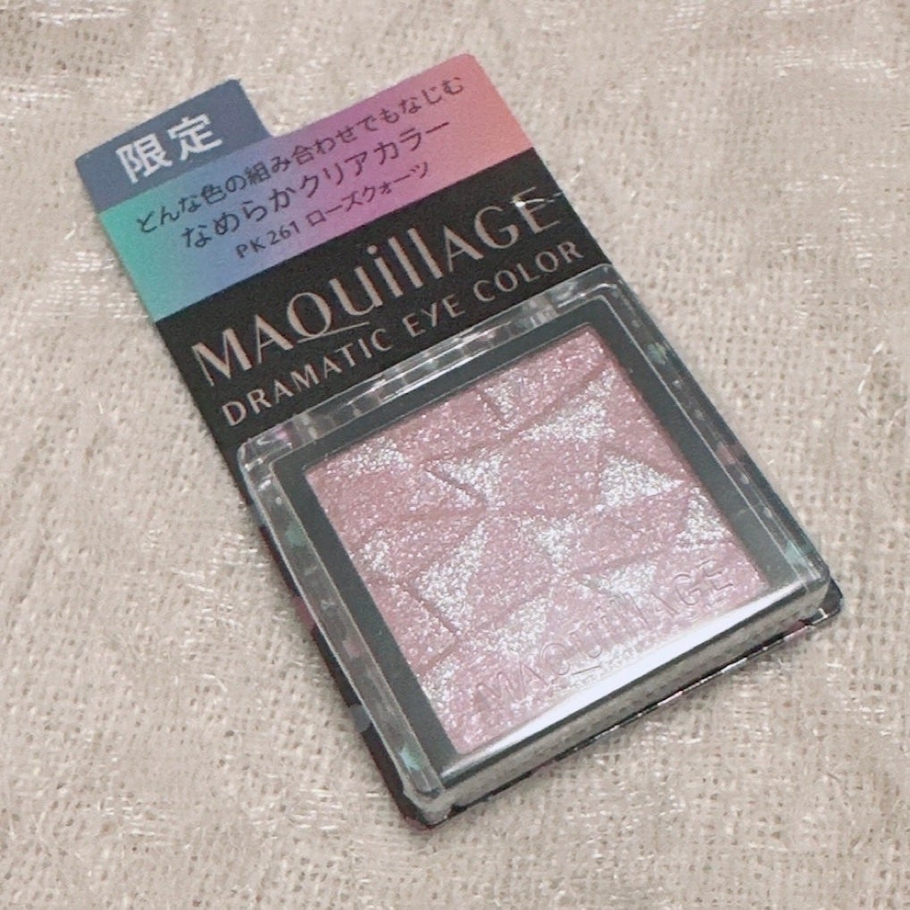 ドラマティックアイカラー (パウダー)/(クリーム)/マキアージュ/アイシャドウパレットを使ったクチコミ(5枚目)