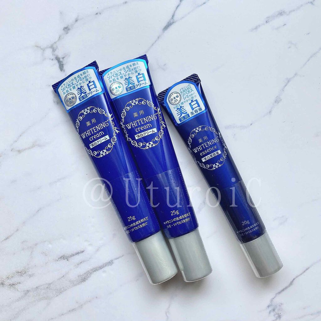 薬用美白 クリーム DAISO