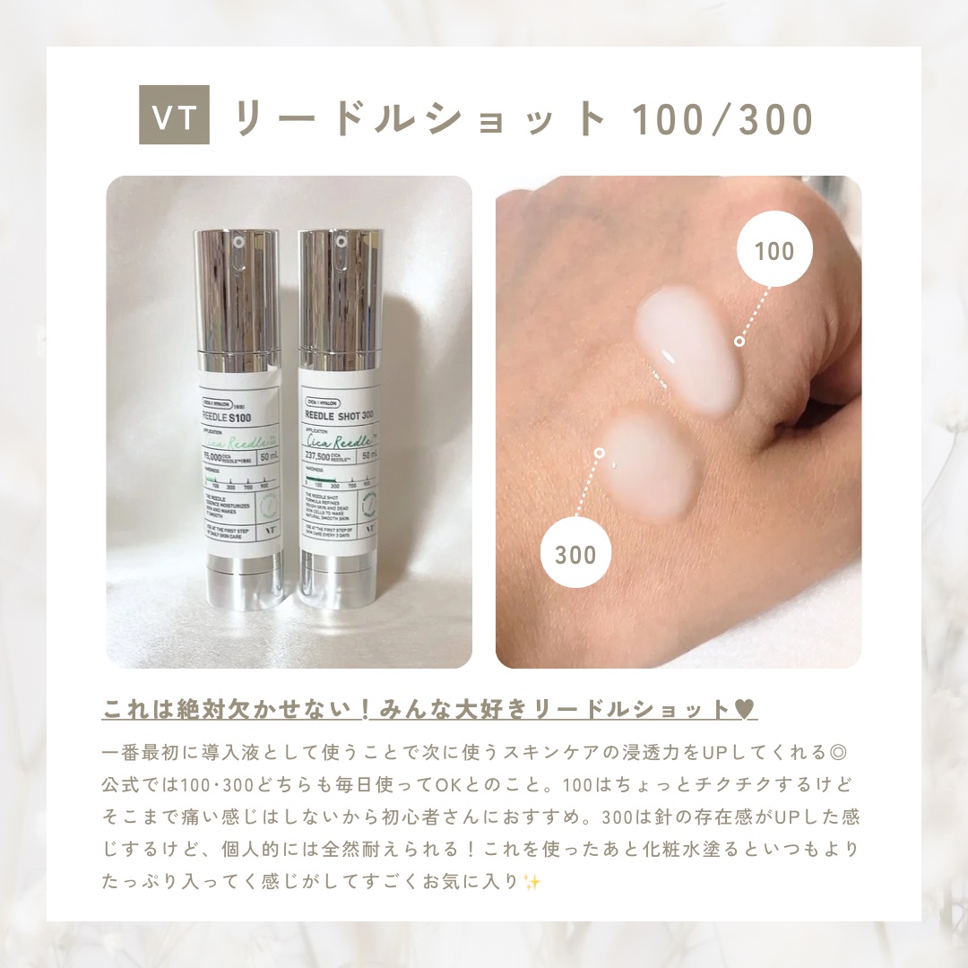 セラムフィット ヴェール デイ UV エッセンス/ByUR/日焼け止めローションを使ったクチコミ（2枚目）