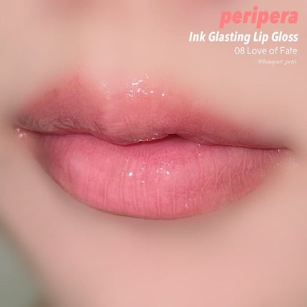 インク グラスティング リップ グロス/PERIPERA/リップグロスを使ったクチコミ(9枚目)