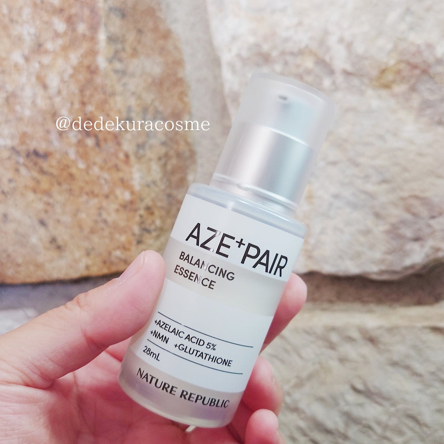 アゼペア 美容液/ネイチャーリパブリック/美容液を使ったクチコミ(1枚目)