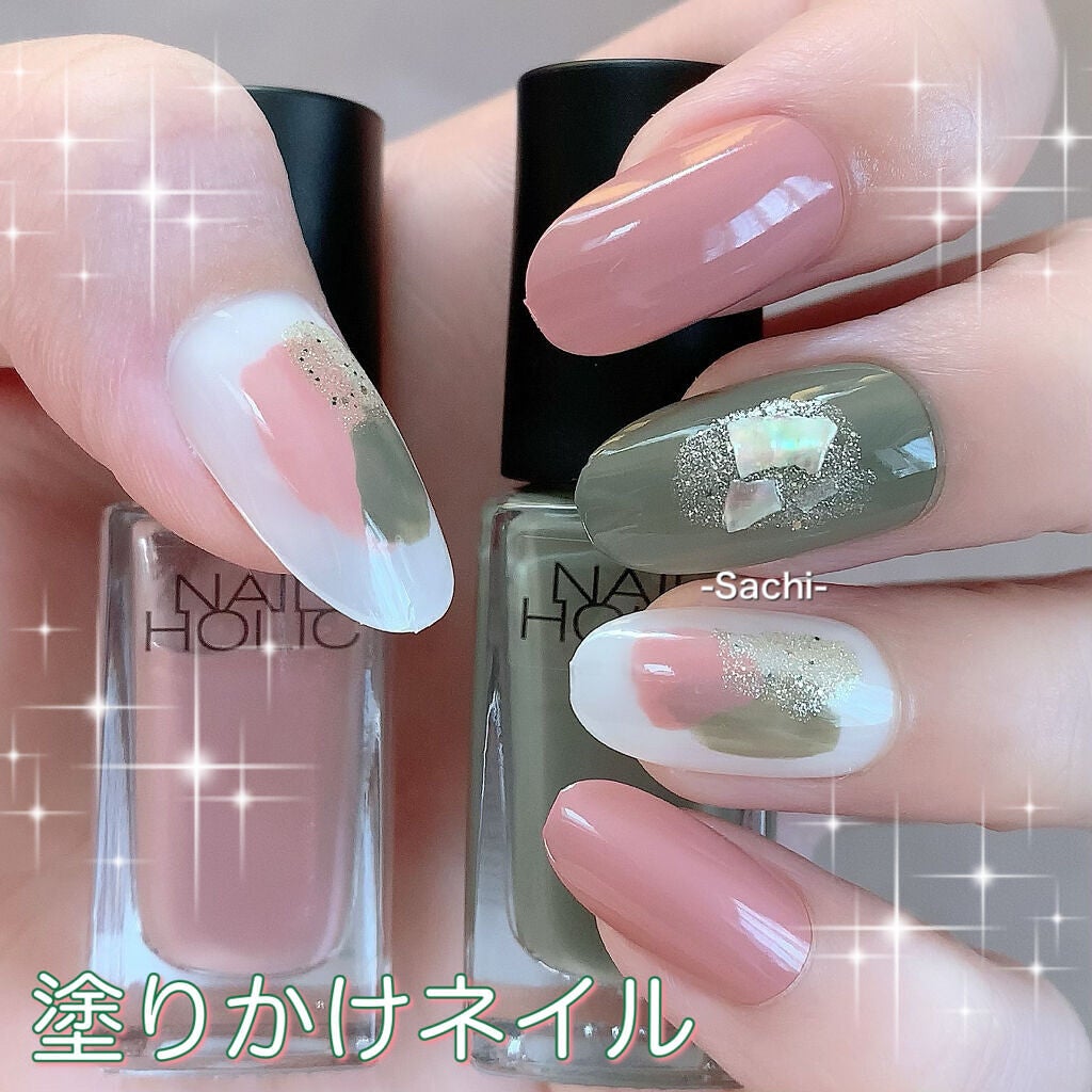 ネイルホリック Jungle Glitter/ネイルホリック/マニキュアを使ったクチコミ(1枚目)