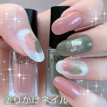 ネイルホリック Milky color/ネイルホリック/マニキュアを使ったクチコミ（1枚目）