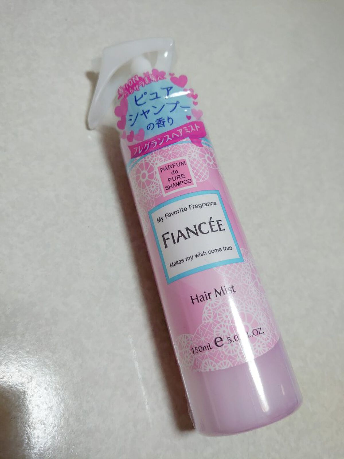 フレグランスヘアミスト ピュアシャンプーの香り/フィアンセ/ヘアミストを使ったクチコミ（1枚目）